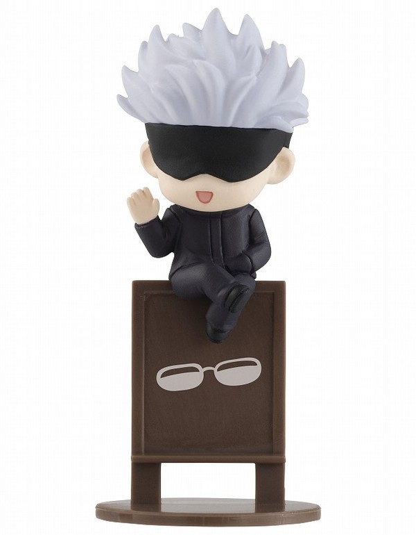 Gojou Satoru, Jujutsu Kaisen, MegaHouse, Trading, 4535123832635