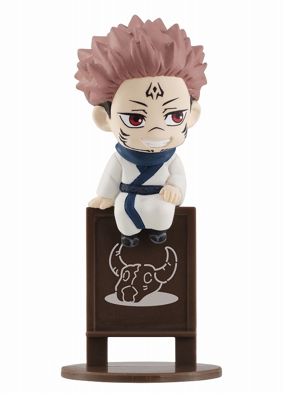 Sukuna, Jujutsu Kaisen, MegaHouse, Trading, 4535123832635