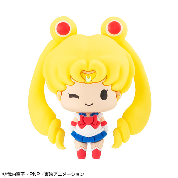 Sailor Moon, Bishoujo Senshi Sailor Moon, MegaHouse, Trading, 4535123831720