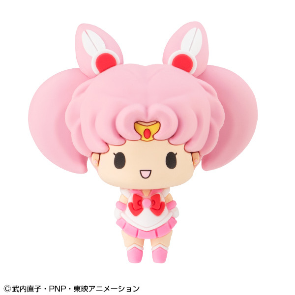 Sailor Chibi Moon, Bishoujo Senshi Sailor Moon, MegaHouse, Trading, 4535123831720