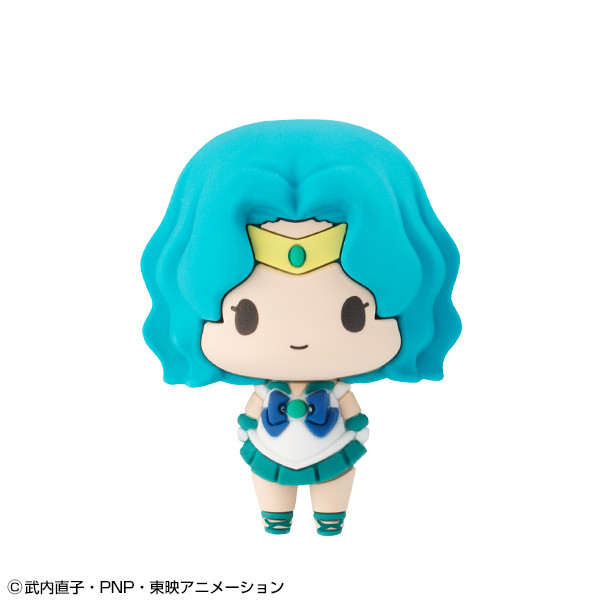 Sailor Neptune, Bishoujo Senshi Sailor Moon, MegaHouse, Trading, 4535123831720