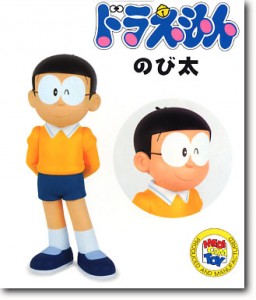 Nobi Nobita, Doraemon, Medicom Toy, Shogakukan, Pre-Painted