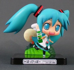 Miku Hatsune (B), Miku, Vocaloid, SEGA, Pre-Painted