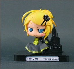 Rin Kagamine (D Kagamine Rin), Vocaloid, SEGA, Pre-Painted