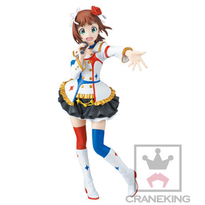 Amami Haruka (Starpiece Memories), THE [email protected] MOVIE Kagayaki No Mukougawa E!, Banpresto, Pre-Painted