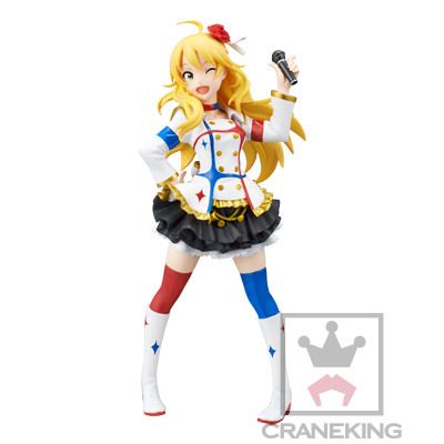 Hoshii Miki (Starpiece Memories), THE [email protected] MOVIE Kagayaki No Mukougawa E!, Banpresto, Pre-Painted