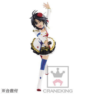 Kikuchi Makoto (Starpiece Memories), THE [email protected] MOVIE Kagayaki No Mukougawa E!, Banpresto, Pre-Painted