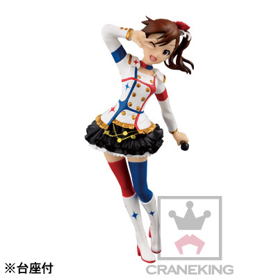 Futami Mami (Starpiece Memories), THE IDOLM@STER MOVIE Kagayaki No Mukougawa E!, Banpresto, Pre-Painted