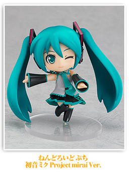Hatsune Miku, Miku, Vocaloid, Good Smile Company, Action/Dolls