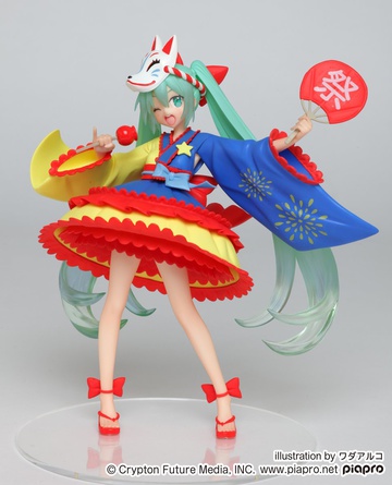 Hatsune Miku, Miku, Vocaloid, Taito, Pre-Painted