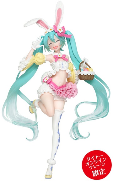 Miku Hatsune (Hatsune Miku 2nd season Spring Taito Online Crane Limited), Miku, Vocaloid, Taito, Pre-Painted