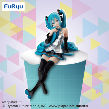 Miku Hatsune (Hatsune Miku Pearl), Miku, Vocaloid, FuRyu, Pre-Painted