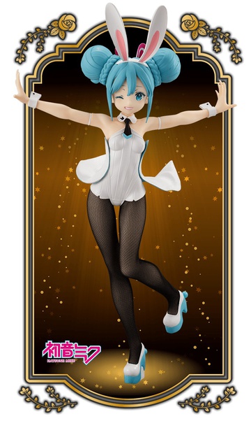 Miku Hatsune (Hatsune Miku White), Miku, Vocaloid, FuRyu, Pre-Painted