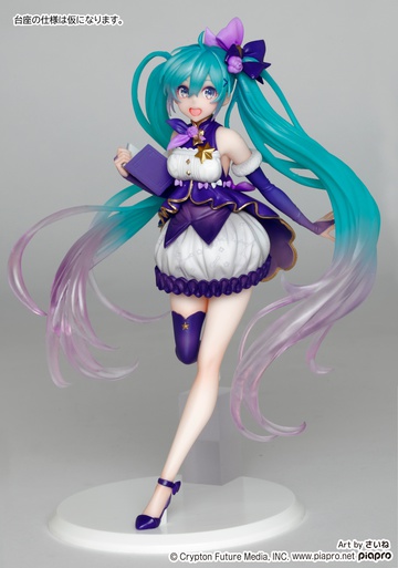 Miku Hatsune (Hatsune Miku 3rd Season Winter), Miku, Vocaloid, Taito, Pre-Painted