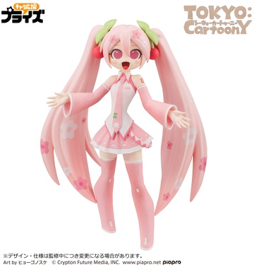 Miku Hatsune (Sakura Miku), Miku, Vocaloid, FuRyu, Pre-Painted