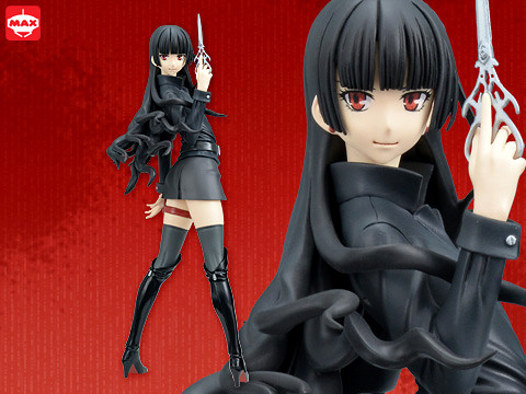 Natsuno Kirihime, Inu To Hasami Wa Tsukaiyou, SEGA, Pre-Painted