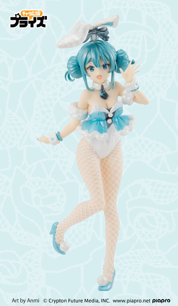 Miku Hatsune (Hatsune Miku White Bunny Pearl Color), Miku, Vocaloid, FuRyu, Pre-Painted