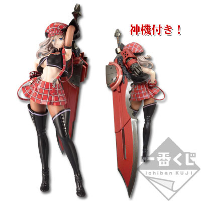 Alisa Ilinichina Amiella (TV Animation), God Eater, Banpresto, Pre-Painted