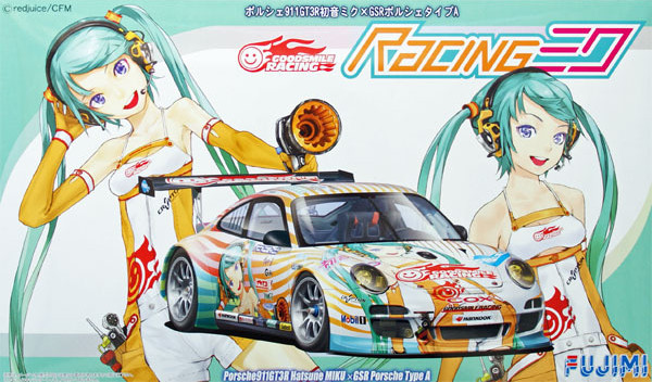 Hatsune Miku (Porsche 997 GT3 R - Round 5 (Sugo)), GOOD SMILE Racing, Vocaloid, Fujimi, Model Kit, 1/24, 4968728189758