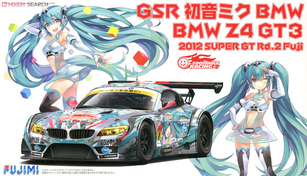 Hatsune Miku (BMW Z4 GT3 - Round 2 (Fuji)), GOOD SMILE Racing, Vocaloid, Fujimi, Model Kit, 1/24, 4968728189901