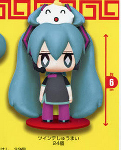 Hatsune Miku, Vocaloid, Taito, Trading