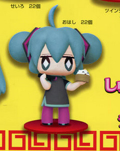 Hatsune Miku, Vocaloid, Taito, Trading