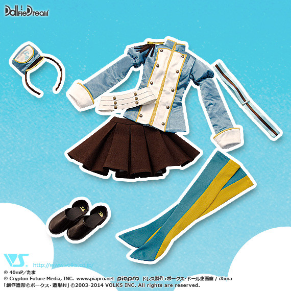 Hatsune Miku (Doremifa Rondo), Vocaloid, Volks, Accessories, 1/3