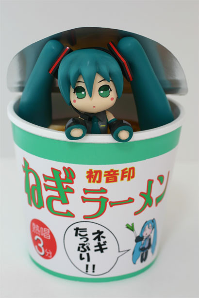 Hatsune Miku (Negi Ramen), Vocaloid, Konekuri Mawashidou, Garage Kit