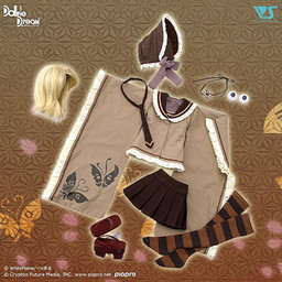 Kagamine Rin (Ni no Sakura Butterfly), Vocaloid, Volks, Accessories, 4518992413044
