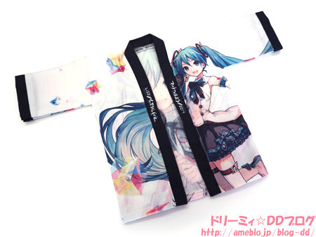 Hatsune Miku (Magical Mirai 2017), Vocaloid, Volks, Accessories, 1/3