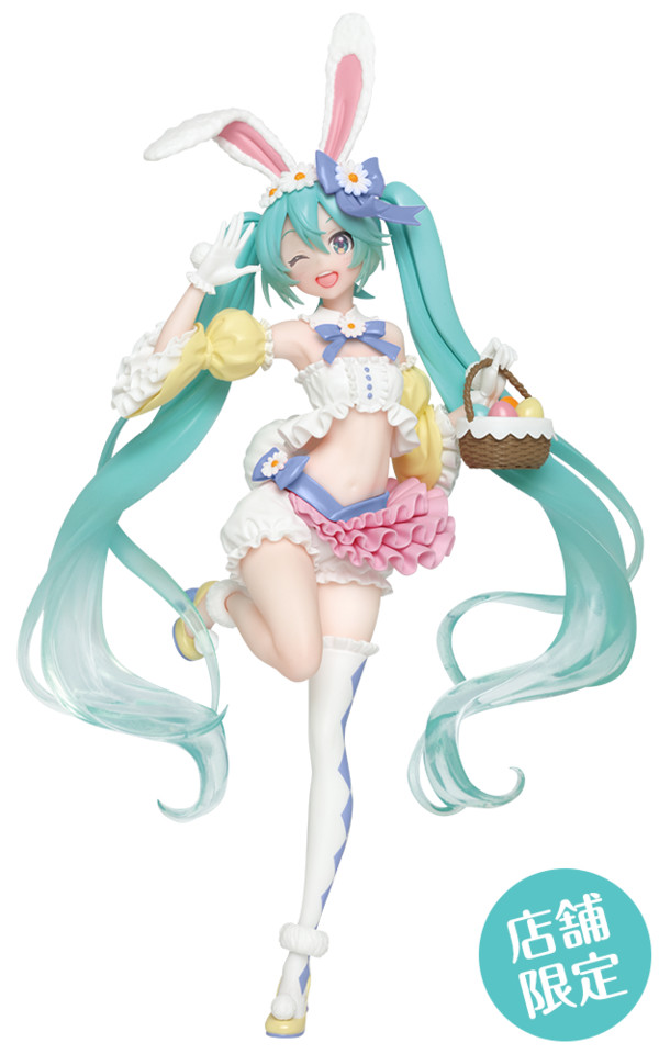 Hatsune Miku (2nd season Spring, Special), Vocaloid, Taito, Pre-Painted