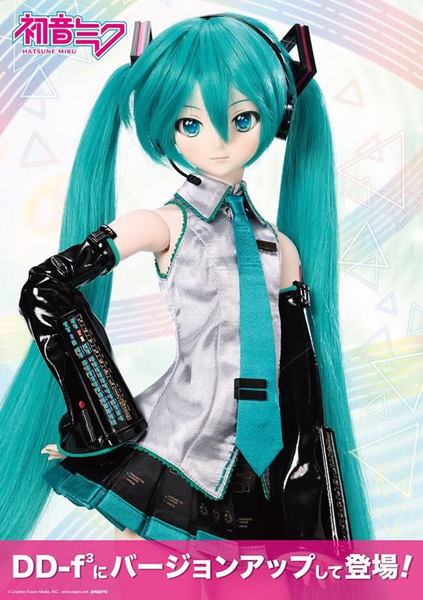 Hatsune Miku (Reboot), Vocaloid, Volks, Action/Dolls, 1/3