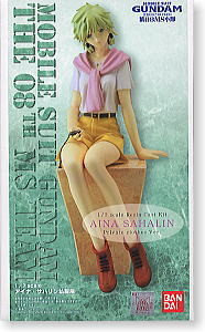 Aina Saharin, Kidou Senshi Gundam: Dai 08 MS Shotai, B-Club, Pre-Painted