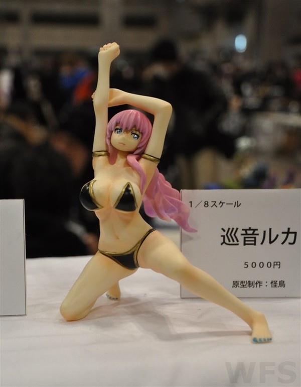 Megurine Luka, Vocaloid, ZOUKEN, Garage Kit, 1/8