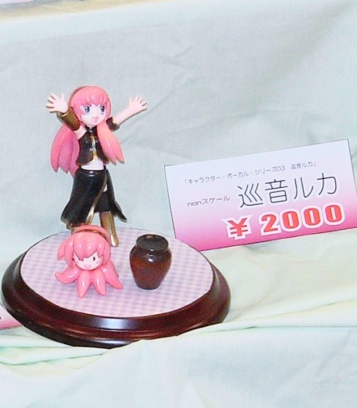 Megurine Luka, Tako Luka, Vocaloid, Papan-Tei, Garage Kit