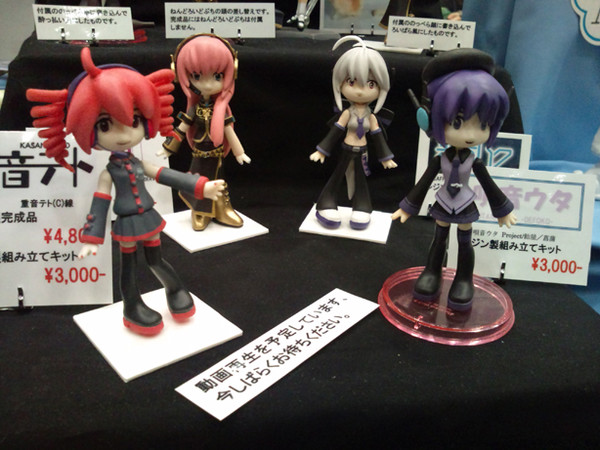 Megurine Luka, Vocaloid, Busuke Company, Garage Kit