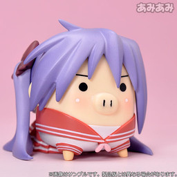 Kagabu, Boo Boo KagaBoo, Kadokawa, Kotobukiya, Trading