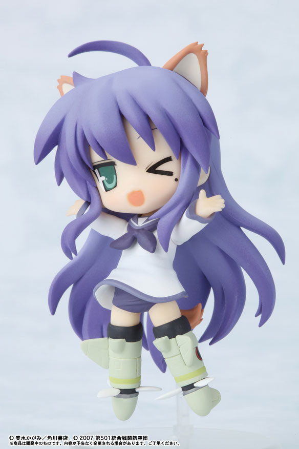 Izumi Konata (Miyafuji Yoshika, Cosplay), Lucky☆Star, Strike Witches, Kadokawa, Toy's Works, Trading
