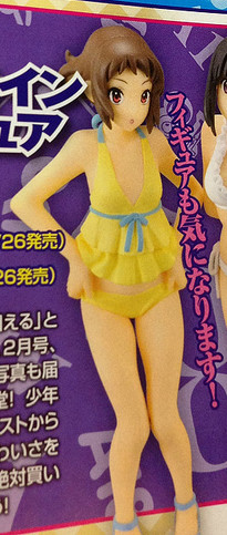 Ibara Mayaka (Swimsuit), Hyouka, Kaiyodo, Kadokawa, Pre-Painted