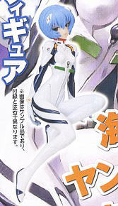 Ayanami Rei, Shin Seiki Evangelion, Kaiyodo, Kadokawa, Pre-Painted