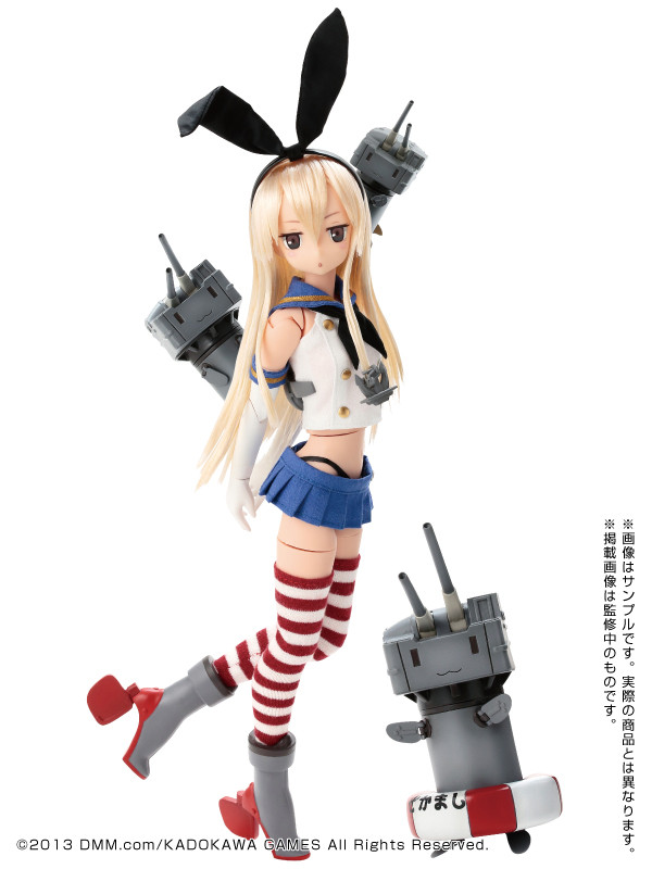 Rensouhou-chan, Shimakaze, Kantai Collection ~Kan Colle~, Azone, Action/Dolls, 1/6, 4580116045011