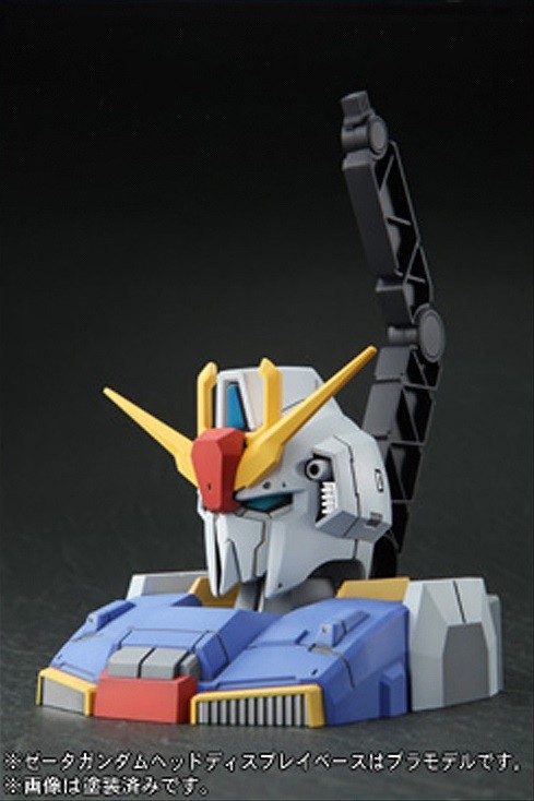 MSZ-006 Zeta Gundam, Kidou Senshi Z Gundam, Bandai, Kadokawa, Model Kit, 1/48