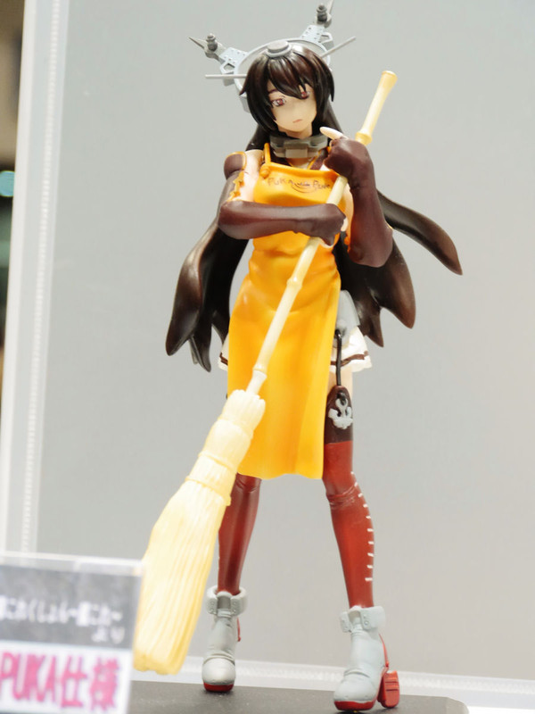 Nagato, Kantai Collection ~Kan Colle~, SilkieHeads, Garage Kit