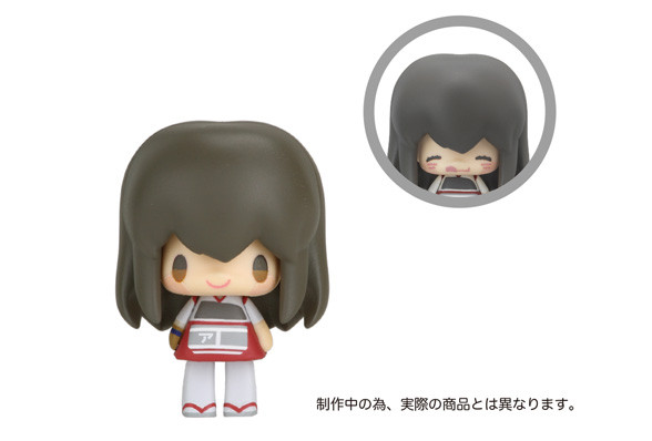 Akagi, Kantai Collection ~Kan Colle~, Takara Tomy, Trading, 4904810813026