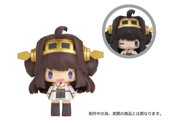Kongou, Kantai Collection ~Kan Colle~, Takara Tomy, Trading, 4904810813026