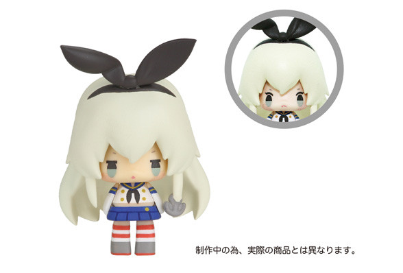 Shimakaze, Kantai Collection ~Kan Colle~, Takara Tomy, Trading, 4904810813026