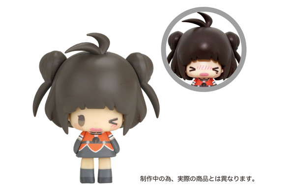 Naka, Kantai Collection ~Kan Colle~, Takara Tomy, Trading, 4904810813026