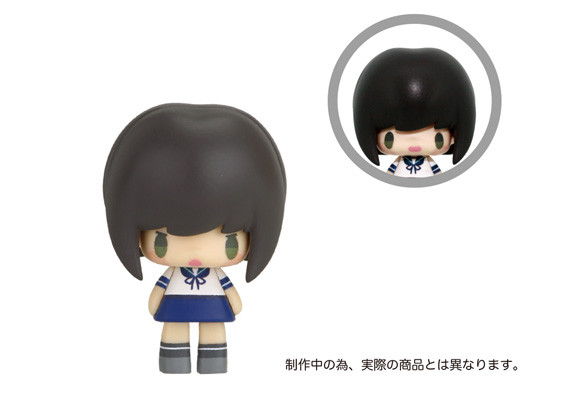 Fubuki, Kantai Collection ~Kan Colle~, Takara Tomy, Trading, 4904810813026
