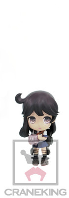 Ushio, Kantai Collection ~Kan Colle~, Banpresto, Trading