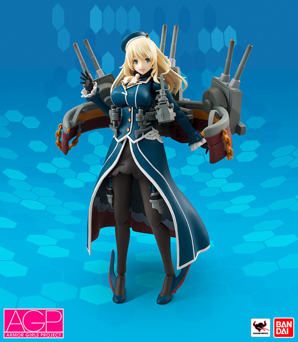 Atago, Kantai Collection ~Kan Colle~, Bandai, Action/Dolls, 4543112920430